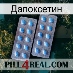 Дапоксетин viagra4